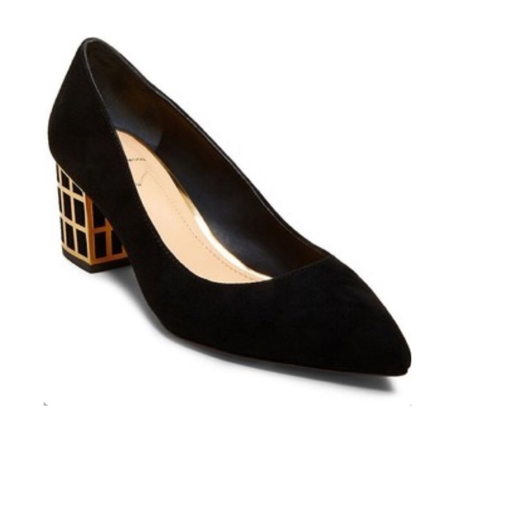 Brian atwood karina pumps